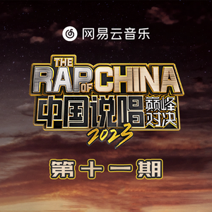 最骚操逼小说视频
