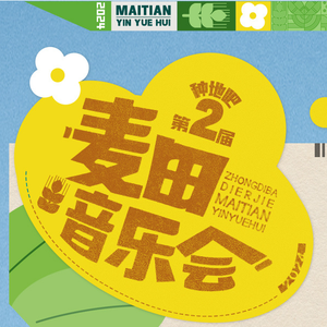 最骚操逼小说视频
