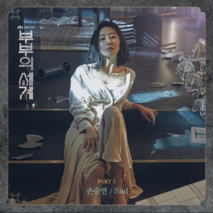 最骚操逼小说视频
