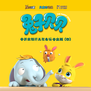 最骚操逼小说视频
