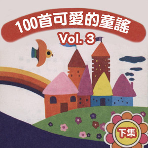 最骚操逼小说视频
