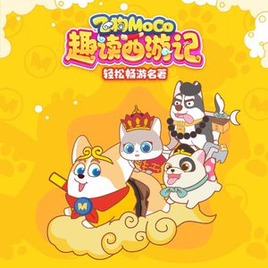 最骚操逼小说视频
