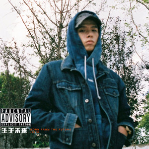 最骚操逼小说视频
