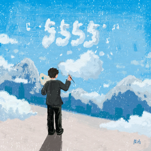 最骚操逼小说视频
