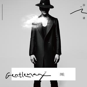 最骚操逼小说视频
