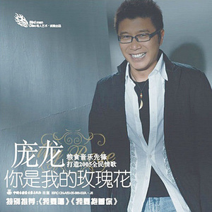 最骚操逼小说视频
