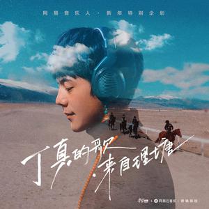 最骚操逼小说视频
