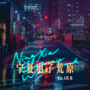 最骚操逼小说视频
