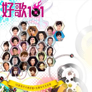 最骚操逼小说视频
