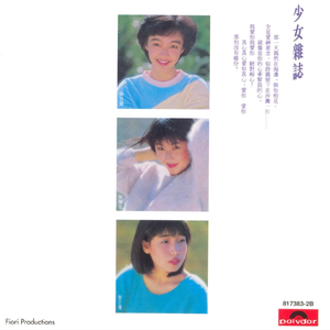 最骚操逼小说视频
