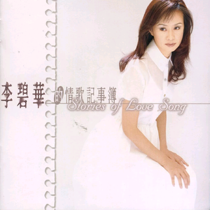 最骚操逼小说视频
