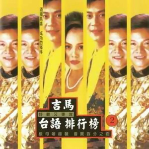 最骚操逼小说视频
