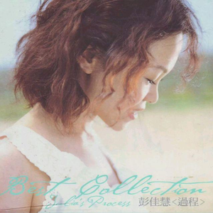 最骚操逼小说视频
