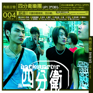 最骚操逼小说视频
