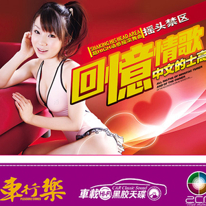 最骚操逼小说视频
