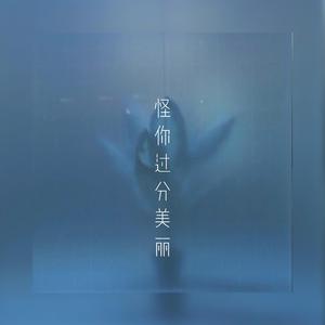 最骚操逼小说视频
