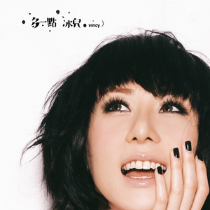 最骚操逼小说视频
