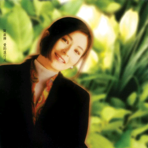 最骚操逼小说视频
