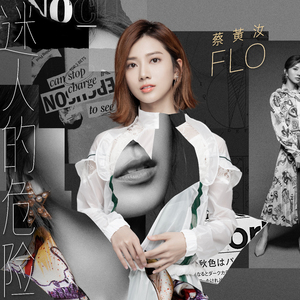 最骚操逼小说视频
