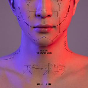 最骚操逼小说视频
