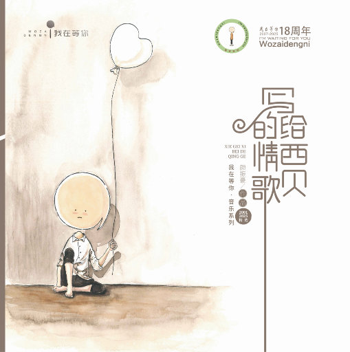 最骚操逼小说视频
